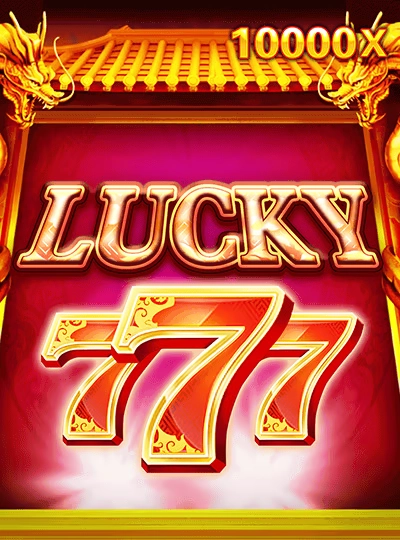 gl117 gl117